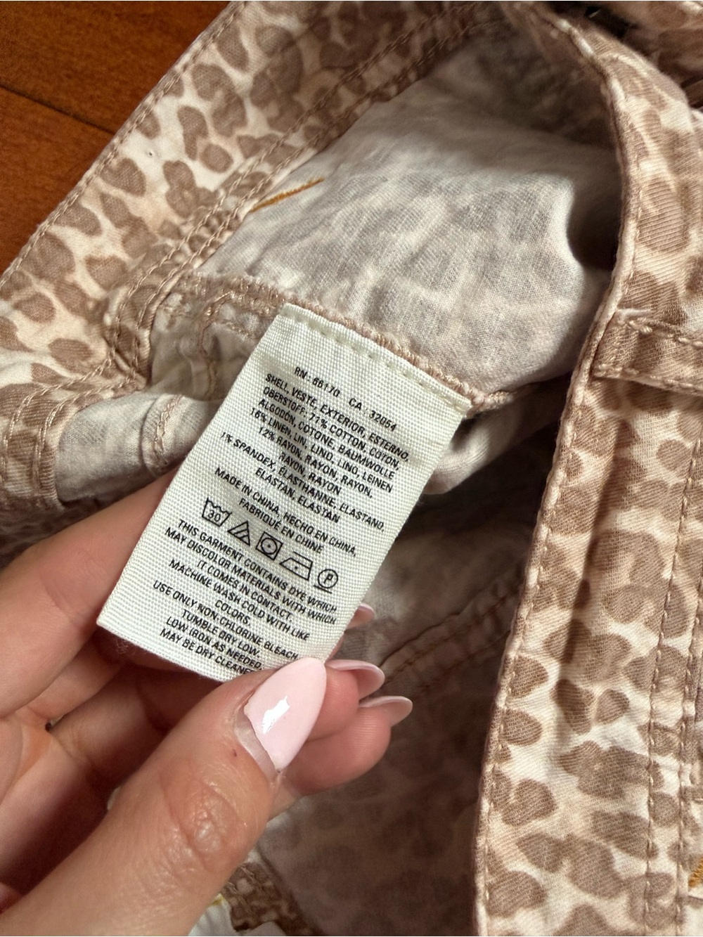 Anthropologie Neutral The Wanderer Leopard-Print Straight-Leg Pants sz 26 - Picture 6 of 6